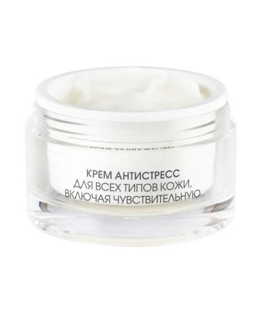 BARK Nutrient Cream Antistress for Face with vitamin C 50 ml - Buy Online on GoSupps.com