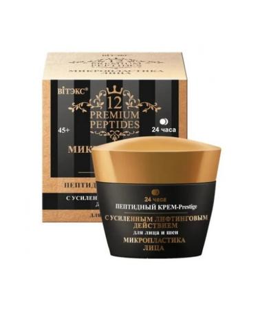 Vitex Cream "Microplasty of Facial" 24 hours 45 ml