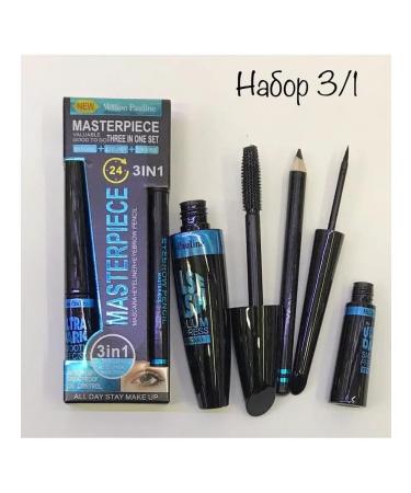 Nilco cosmetic Set of decorative cosmetics for the eyes of Masterpiece 3B1 - Buy Online on GoSupps.com