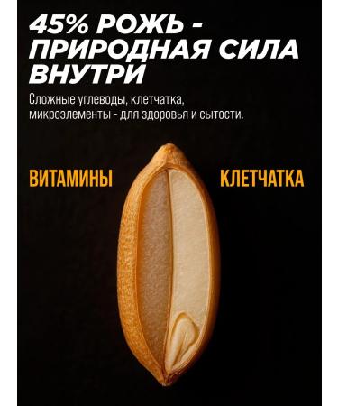 Siberian Nutrogunz Gainer for gaining mass and weight Mad Mass Gainer 2 kg - Buy Online on GoSupps.com