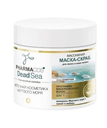 Vitex Mask mask for the head and hair massage - Buy Online on GoSupps.com