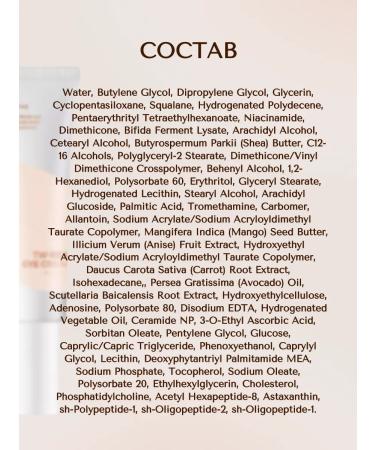 Isntree Feature and skin anti -aging cream around the eyes of Korea - Buy Online on GoSupps.com