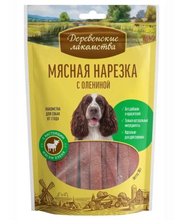 Country delicacies Dog treating "Meat cutting with venison" 10 pcs - Buy Online on GoSupps.com