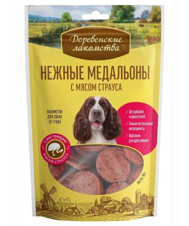 Country delicacies Dog treating "Tender medallions" ostrich 90 grams - Buy Online on GoSupps.com