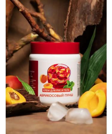 Beauty Factory Hand and body cream moisturizing apricot punch