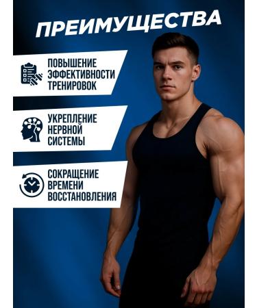 Siberian Nutrogunz ZMA Testosterone Booster for men with B6 complex - Buy Online on GoSupps.com