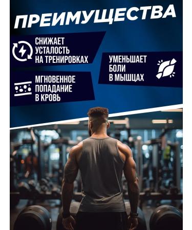 Siberian Nutrogunz Creatine Trinitro Creatine 225 gr. Creatine Monohydrate - Buy Online on GoSupps.com