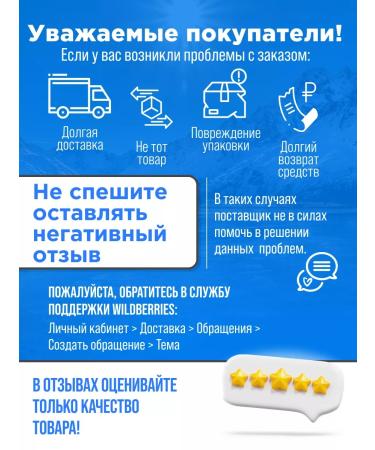 Siberian Nutrogunz Creatine Trinitro Creatine 225 gr. Creatine Monohydrate - Buy Online on GoSupps.com