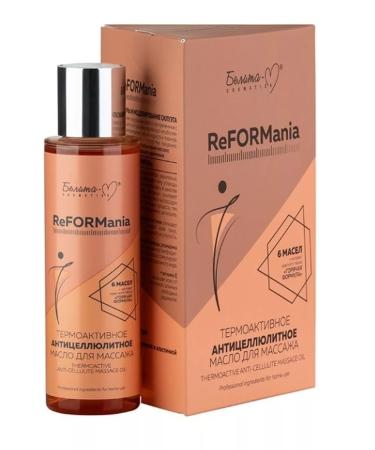 Belita-M "Reformania" Anti -cellulite thermal -appropriate massage - Buy Online on GoSupps.com