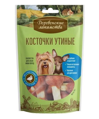 Country delicacies A treat for dogs of small breeds of duck bones 55 grams