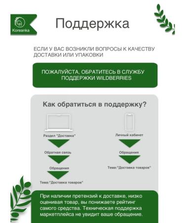 Atopalm Moisturizing lotion Mle Lotion 200 Ml - Buy Online on GoSupps.com