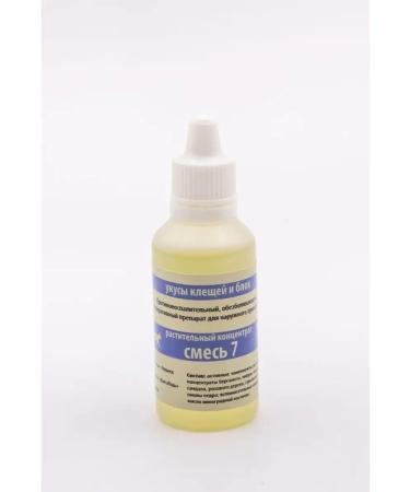 VolgaLad Branch complex for cats and dogs cuts wounds after bites - Buy Online on GoSupps.com