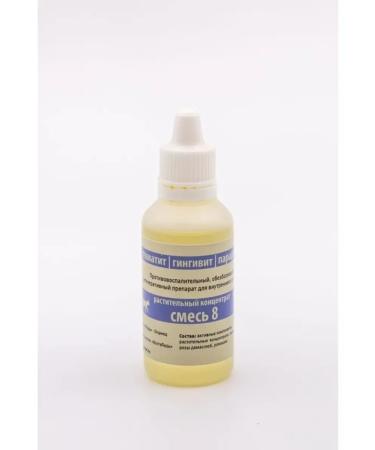 VolgaLad Cosmetic mixture No. 8 gingivitis stomatitis - Buy Online on GoSupps.com
