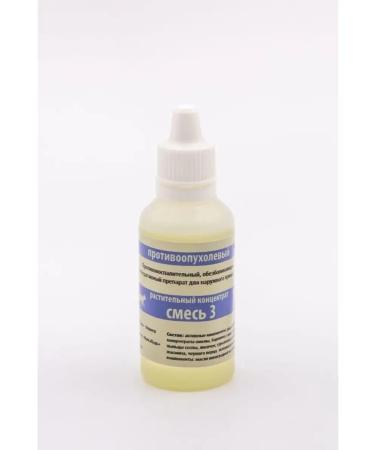 VolgaLad Cosmetic mixture No. 3 Tumor for cats and dogs - Buy Online on GoSupps.com