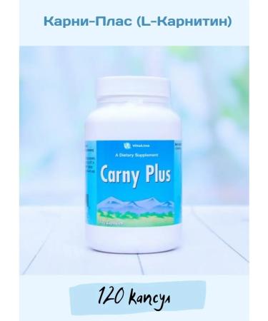 Vitaline L-Carnitin Vitalain