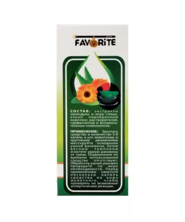 GOOD DOG & CAT Drops for ears for cats and dogs 30ml - Buy Online on GoSupps.com