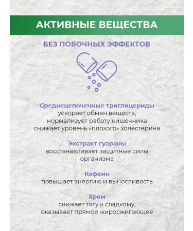 Umbrella Slimming capsules Effective fat burners - Buy Online on GoSupps.com