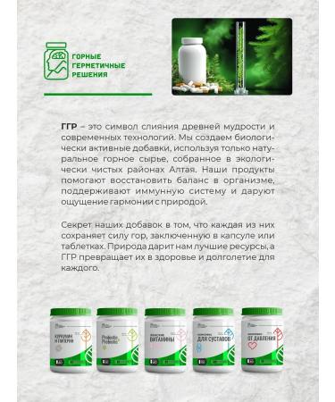 Umbrella Slimming capsules Effective fat burners - Buy Online on GoSupps.com