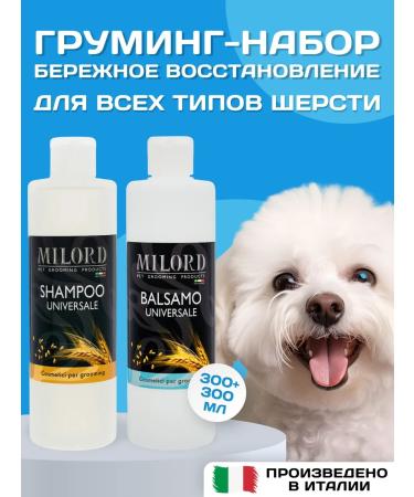 MILORD Dog shampoo and balm Restoring wheat