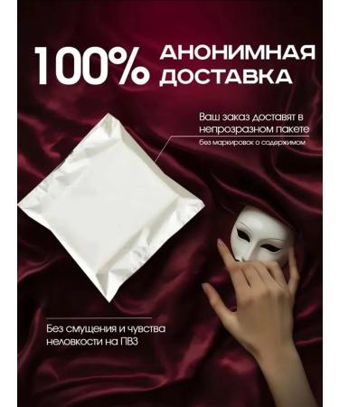 Vimax Strong pathogen for potency and extension of sex - Buy Online on GoSupps.com