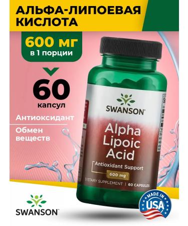 Swanson Alpha-lipoic acid for weight loss 600 mg 60 kapsul