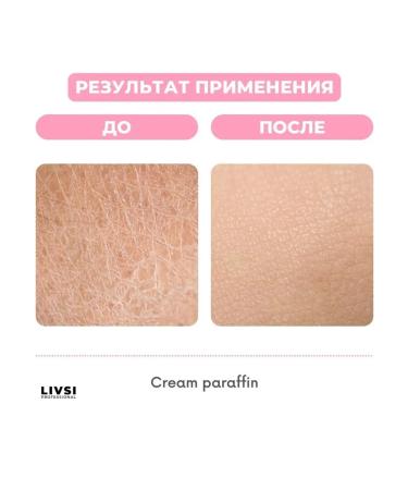 LIVSI Cream paraffin cold for arms legs orange green tea 150ml - Buy Online on GoSupps.com
