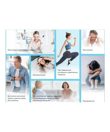 Artlife Aldeprim 60 tabl - Buy Online on GoSupps.com