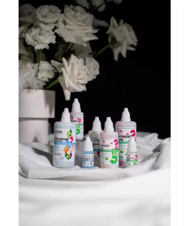 LIVSI Kutikler gel remedy remover for removing cuticle 50 ml - Buy Online on GoSupps.com