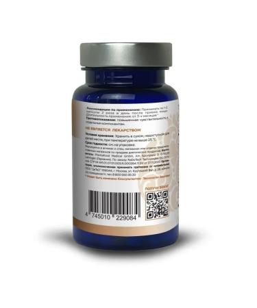 CeTeZ Digestic to normalize the work of the intestines - Buy Online on GoSupps.com