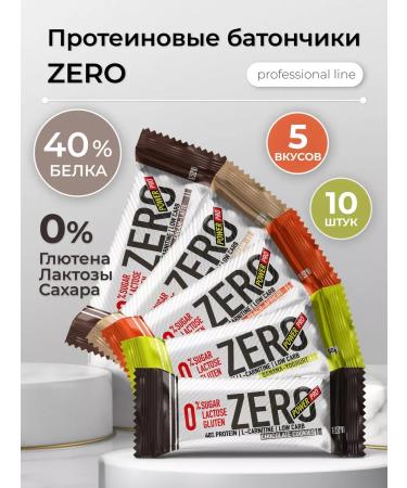 POWER PRO Protein bars without sugar assorted tastes 10 pieces