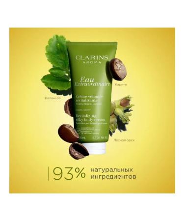 Clarins EAU Extraordinaire Nourishing Cream for Body 200 ml - Buy Online on GoSupps.com