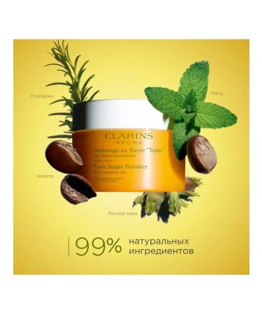 Clarins Toning sugar body scrub 250 g - Buy Online on GoSupps.com