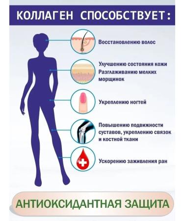 MAXIFIT Sea pyptide collagen powder for joints - Buy Online on GoSupps.com