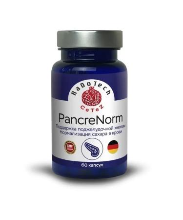 CeTeZ Pancrinorm to support the pancreas - Buy Online on GoSupps.com