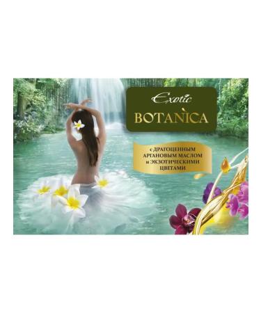 Vitex The shower gel orchid and water Fiji Exotic Botanica - Buy Online on GoSupps.com