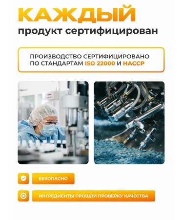 IronMan Gainer for gaining mass banana 2.8 kg - Buy Online on GoSupps.com