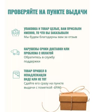 AVRAAN Anti -cellulite wrap 200 grams - Buy Online on GoSupps.com