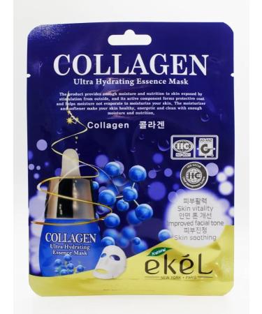 EKEL Fabric face mask with collagen set 10 pcs - Buy Online on GoSupps.com