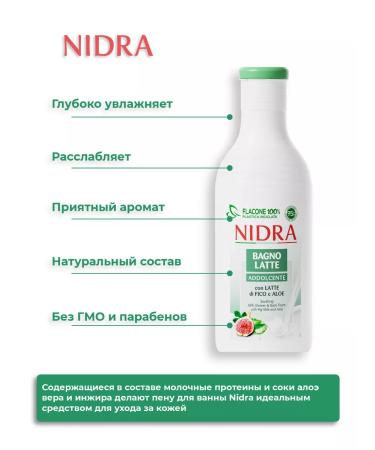 Nidra Foam for the bath Fig and Aloe 750 ml - Buy Online on GoSupps.com