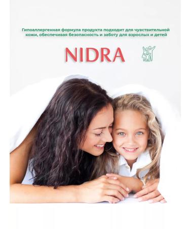 Nidra Foam for the bath Fig and Aloe 750 ml - Buy Online on GoSupps.com