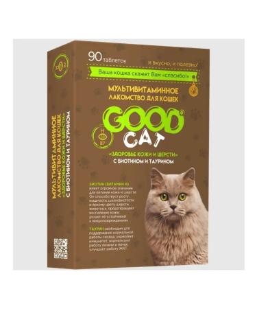 GOOD CAT Multivitamins for the skin and hair of cats - Buy Online on GoSupps.com