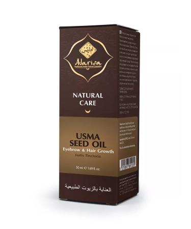 Adarisa Uzma oil cosmetics for hair growth and eyebrows 50 ml - Buy Online on GoSupps.com