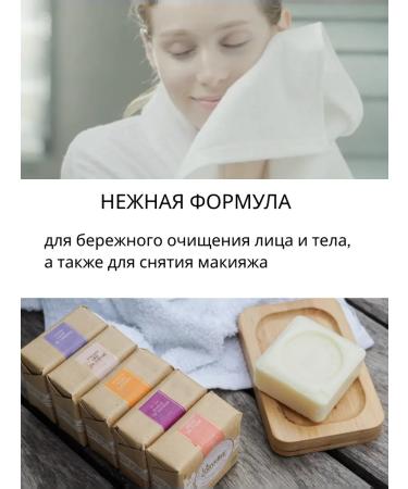 La Corvette Natural cream soap with donkey milk. France - Buy Online on GoSupps.com