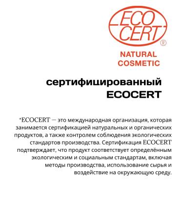 La Corvette Marseille olive soap. France - Buy Online on GoSupps.com