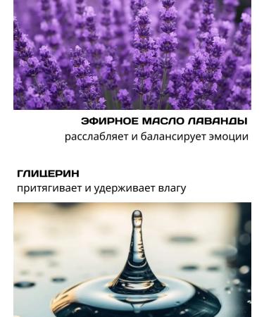 La Corvette Marseille soap with lavender butter. Made in France - Buy Online on GoSupps.com