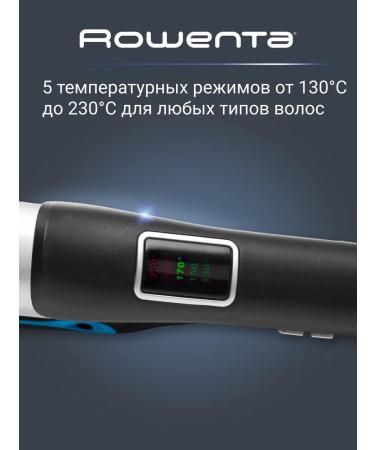 Rowenta Hair rectifier Ultimate Shine Liss & Curl SF6220D0 - Buy Online on GoSupps.com