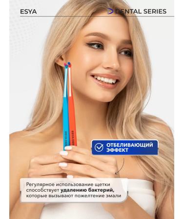 ESYA DENT MONOWER BRANCE BRANT MONOUK MONOUK MONOUK - Buy Online on GoSupps.com