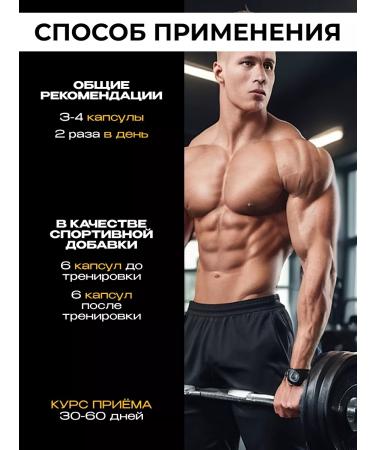 Ergamin Impala BIO Ergamin 18 amino acids complex 360 cap 450 mg - Buy Online on GoSupps.com