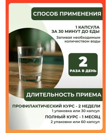 ALFIT Burdock root natural dried capsules - Buy Online on GoSupps.com