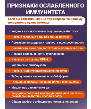 ALFIT Cordyceps and chaga birch in capsules vitamins for energy - Buy Online on GoSupps.com